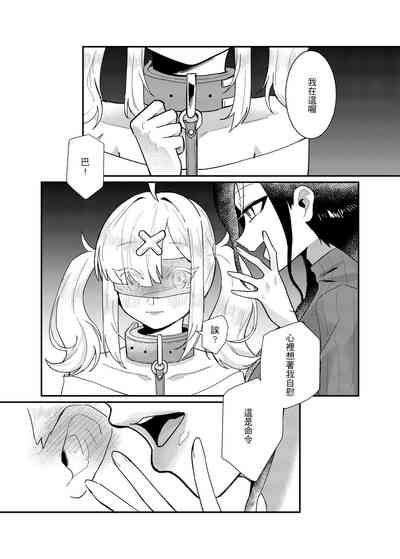 第26頁圖