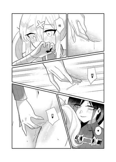 第34頁圖