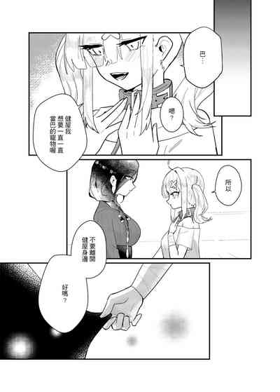 第38頁圖