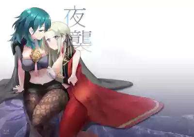 第2页图