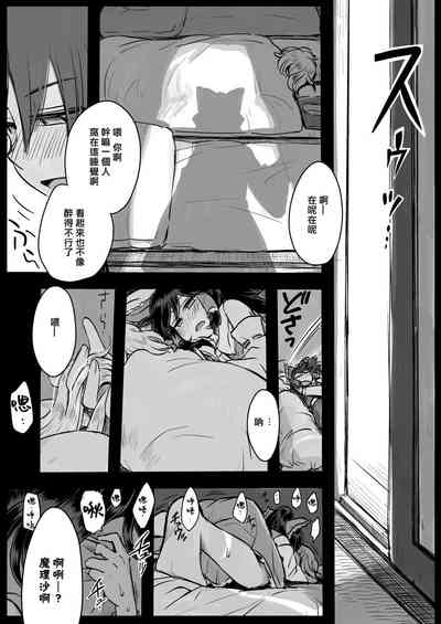 第2页图