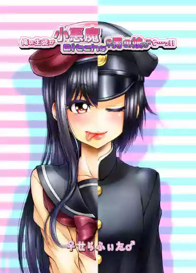 第2页图