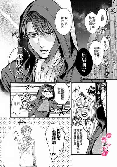 第114頁圖