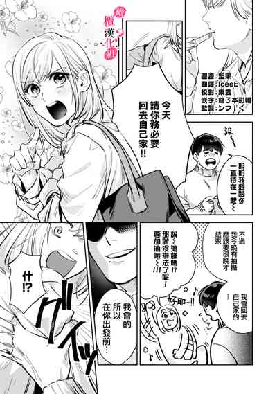 第66頁圖