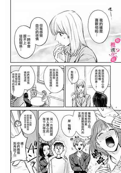 第98頁圖