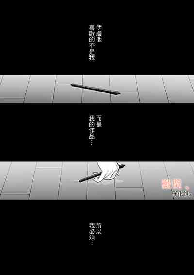 第10页图