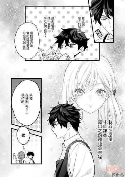 第14页图