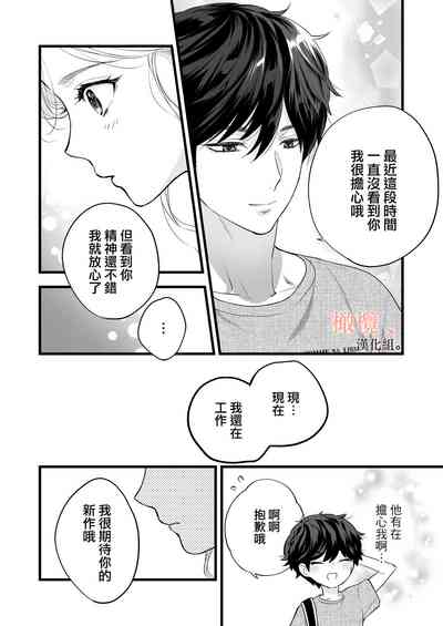 第18页图