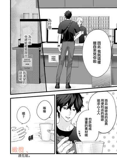 第22页图