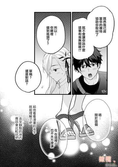 第26页图