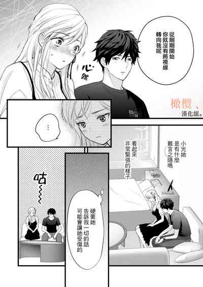 第34页图