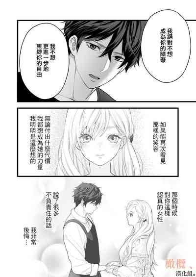 第42页图