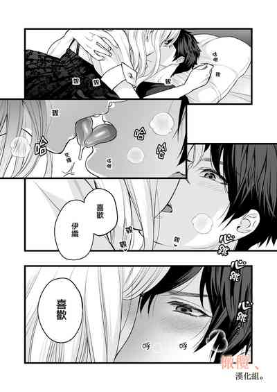 第46页图