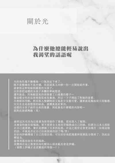 第90页图