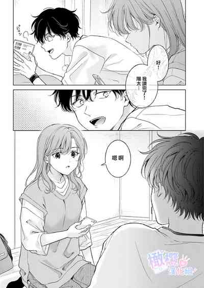 第18页图