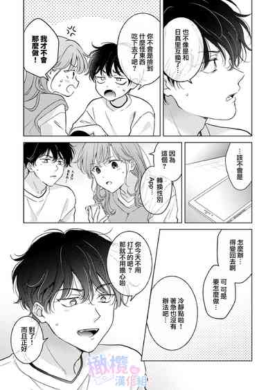 第22页图