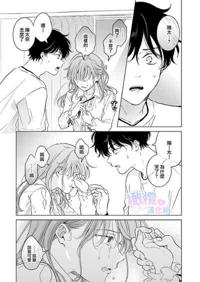 第26页图