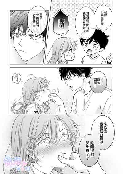 第34页图