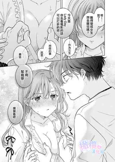 第38页图