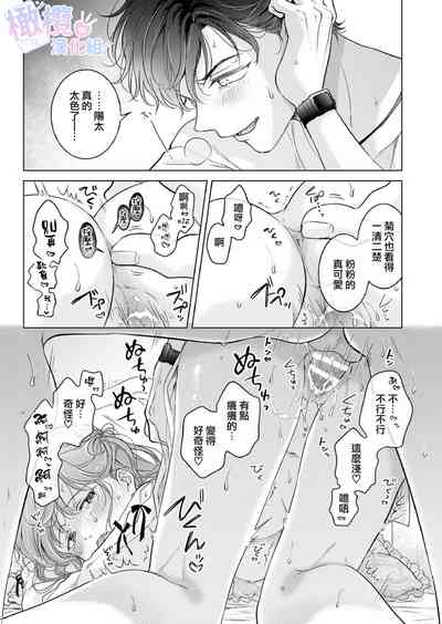 第62页图