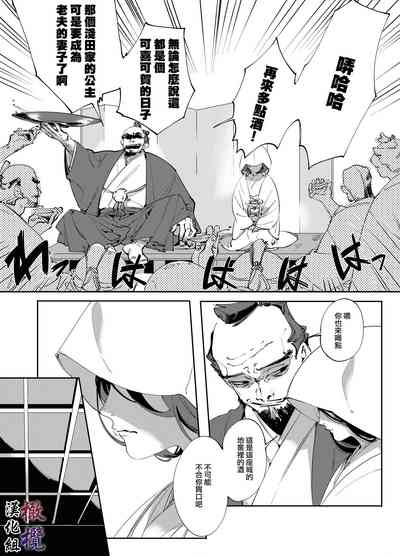第6頁圖