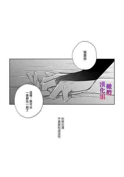 第50頁圖