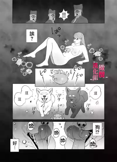 第14頁圖