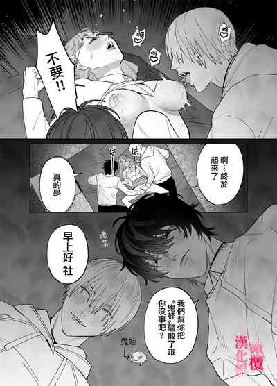 第18頁圖