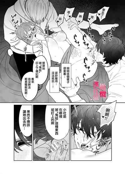 第22頁圖