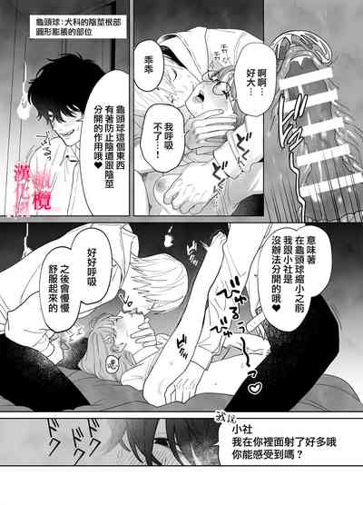 第34頁圖