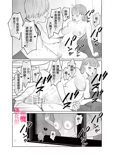 第58頁圖