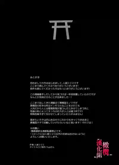 第62頁圖