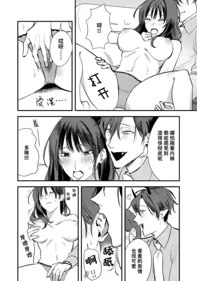 第22頁圖