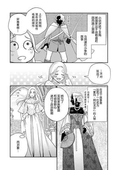 第30頁圖