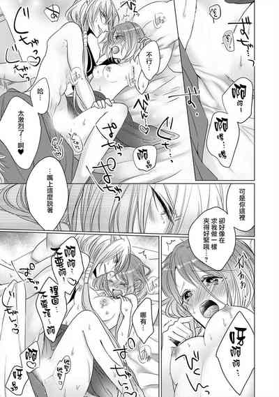 第26頁圖