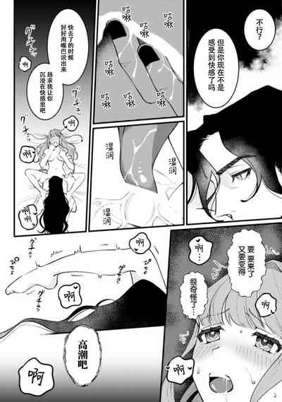 第22頁圖