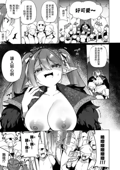 第14頁圖