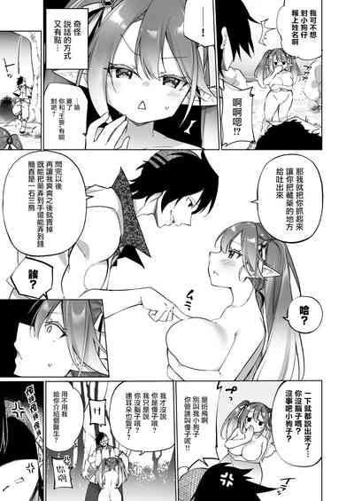 第22頁圖