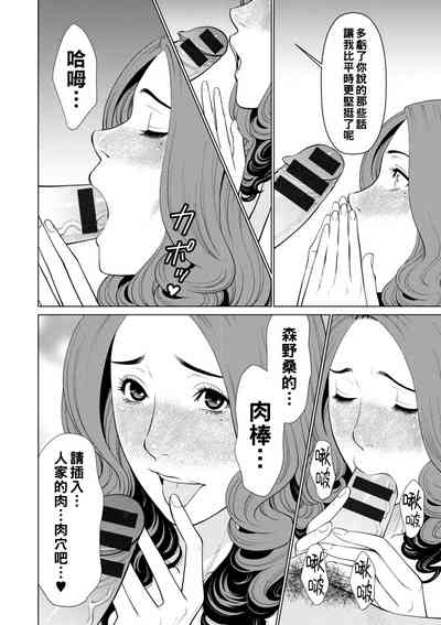 第50页图