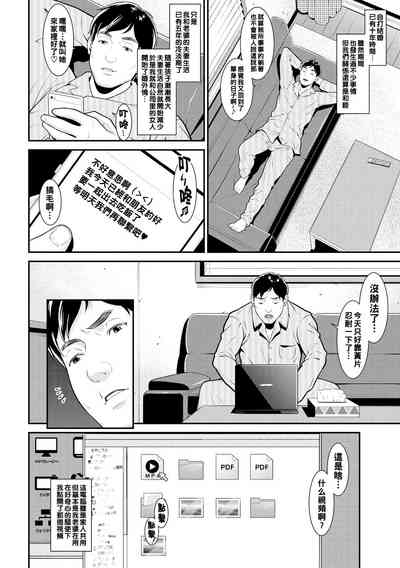 第2页图