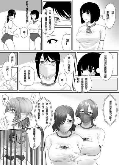 第10頁圖