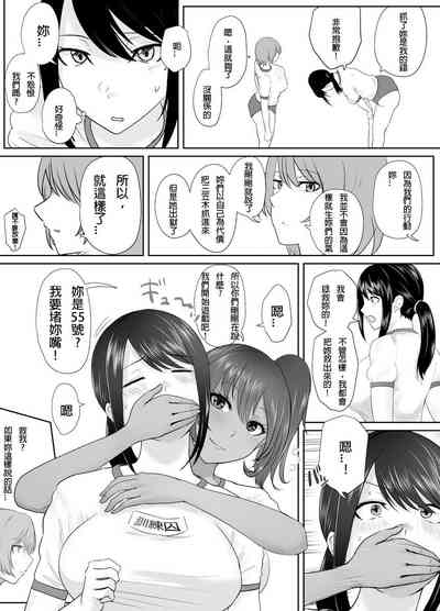 第6頁圖