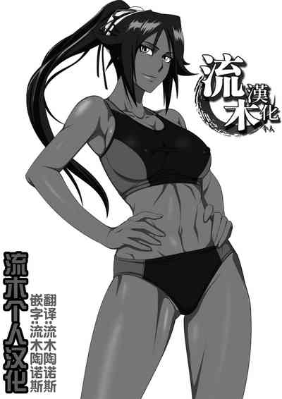 第2页图