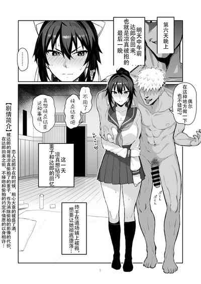 第2頁圖