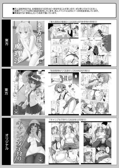 第22頁圖