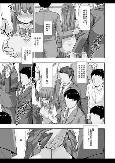 第6頁圖