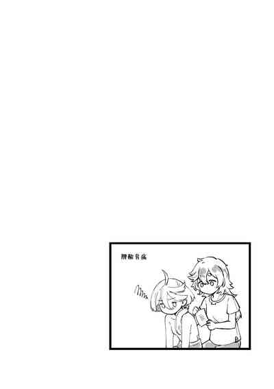 第30页图