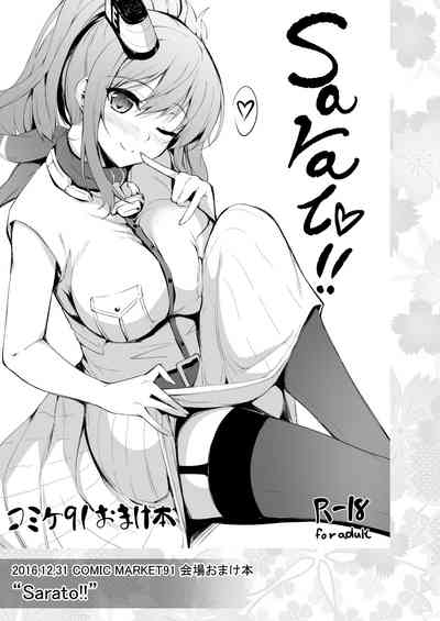 第14页图