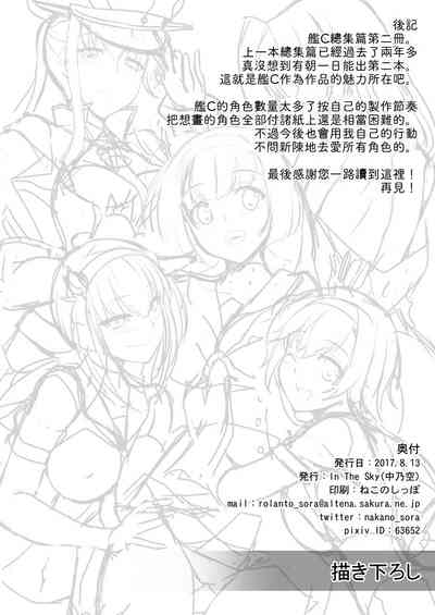 第22页图