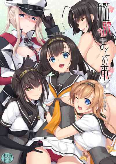 第2页图